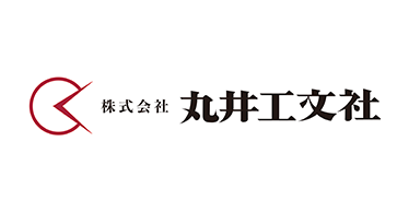 丸井工文社