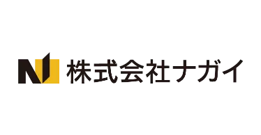 ナガイ