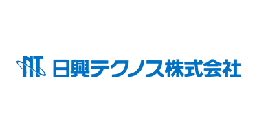 日興テクノス