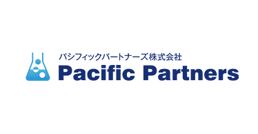 パシフィックパートナーズ