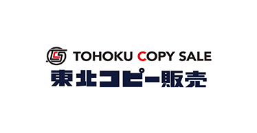 東北コピー販売